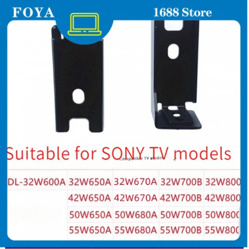 

Applicable To New Original Stand Neck Replace For Sony TV Dock Parts 446216502/446216501 KDL-32 42 50 55W 650 A 680A 700B 800B