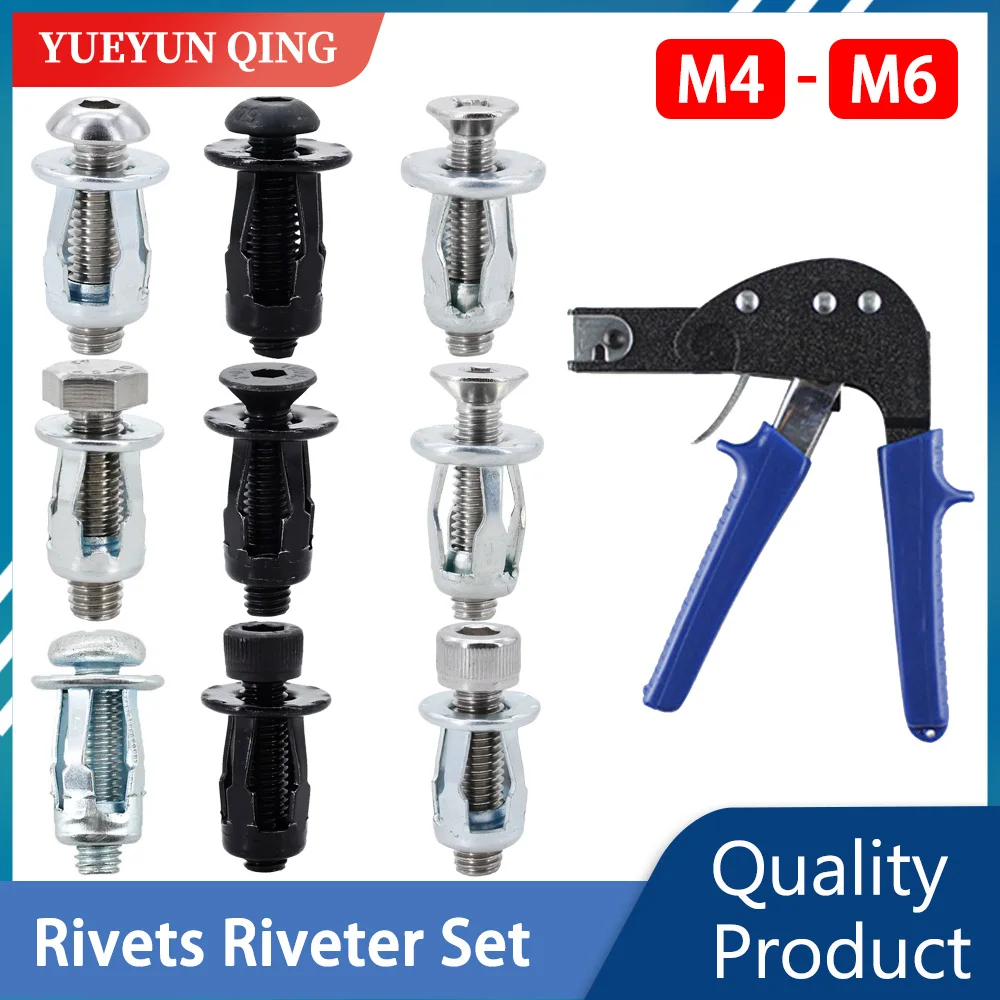 50Pcs Petal Shape Metal Rivets Jack Nut Riveter Gun Tool Panel Clamp Lock Expansion Screw Bolt Licence Fix Rivnut M4 M5 M6 auto fasteners