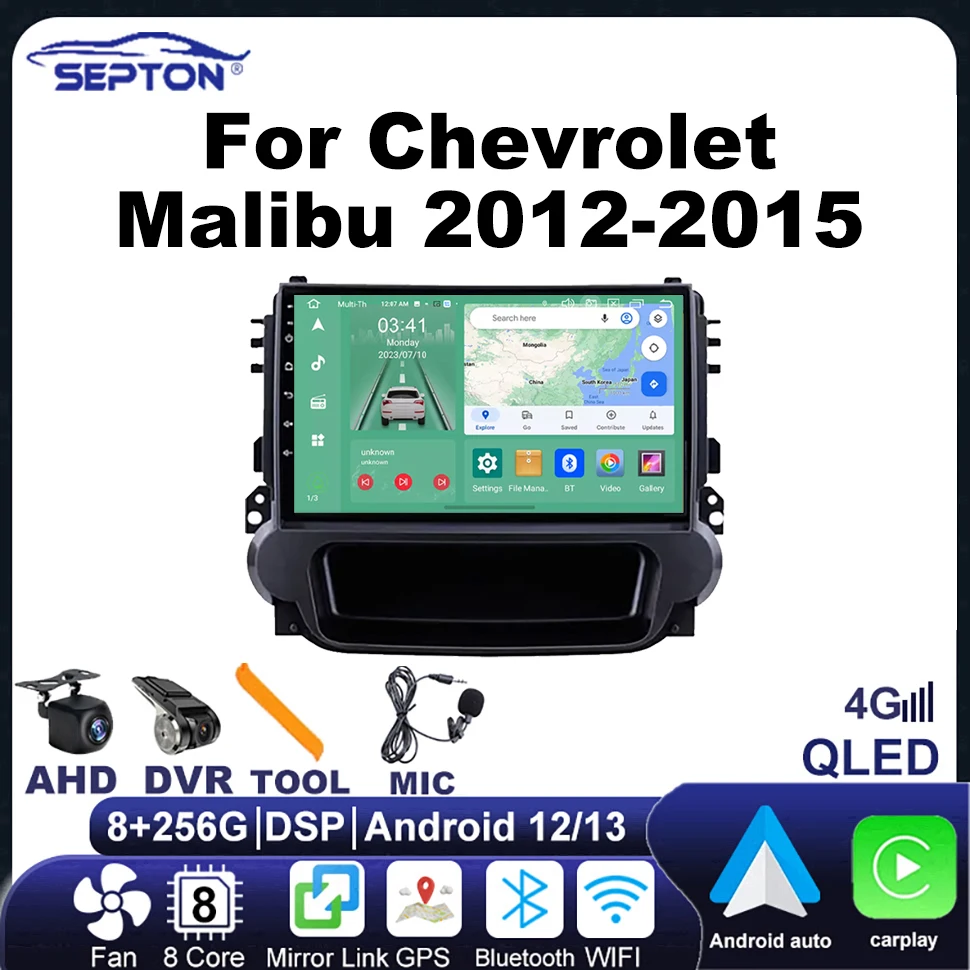 

SEPTON Android Car Radio 8G+128G for Chevrolet Malibu 2012-2015 Multimedia 2 Din Autoradio GPS Navi DSP WIFI 4G Net Auto Carplay