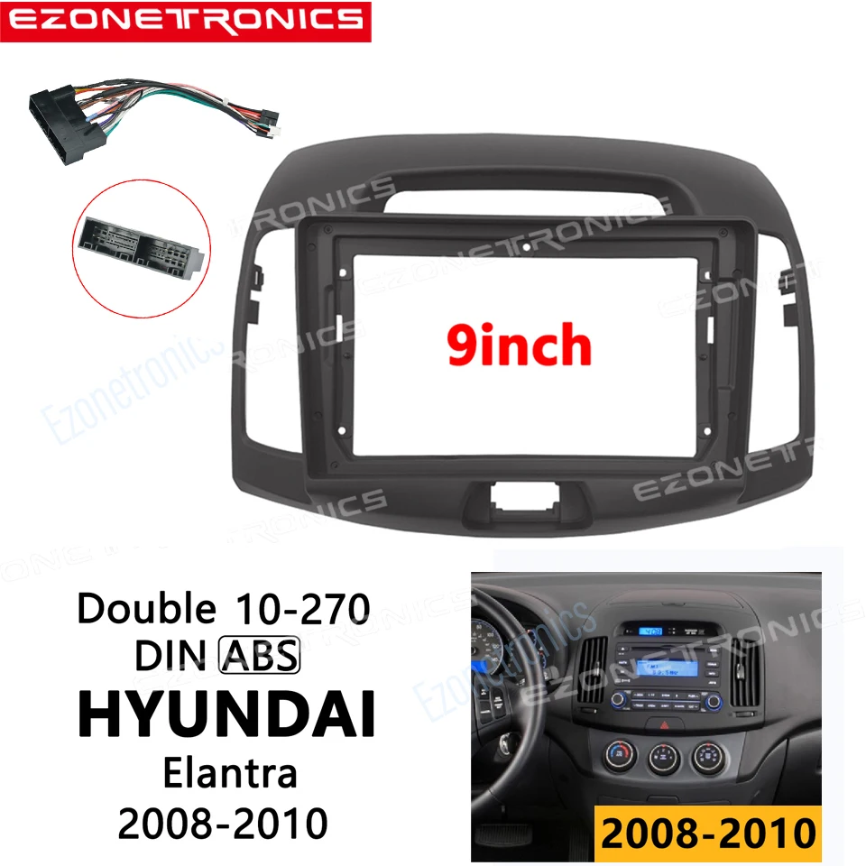 

Автомагнитола 2Din для HYUNDAI Elantra 2008-2009-2010, 9 дюймов
