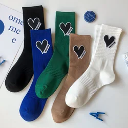 Socks Female Spring and Autumn New Season New All-match Net Red Street Sports Men and Women Stockings