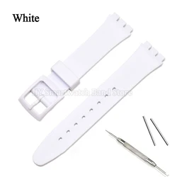 Colorful Waterproof PVC Watch Strap with Tool - Soft Jelly Rubber Wristband Bracelet - 16mm (White)