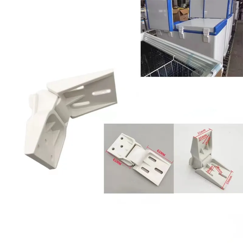 

2PCS Refrigerator Small Counterbalance Chest Door Plastic Hinge 95°-110° Open Freezer Fridge Lid Hinge