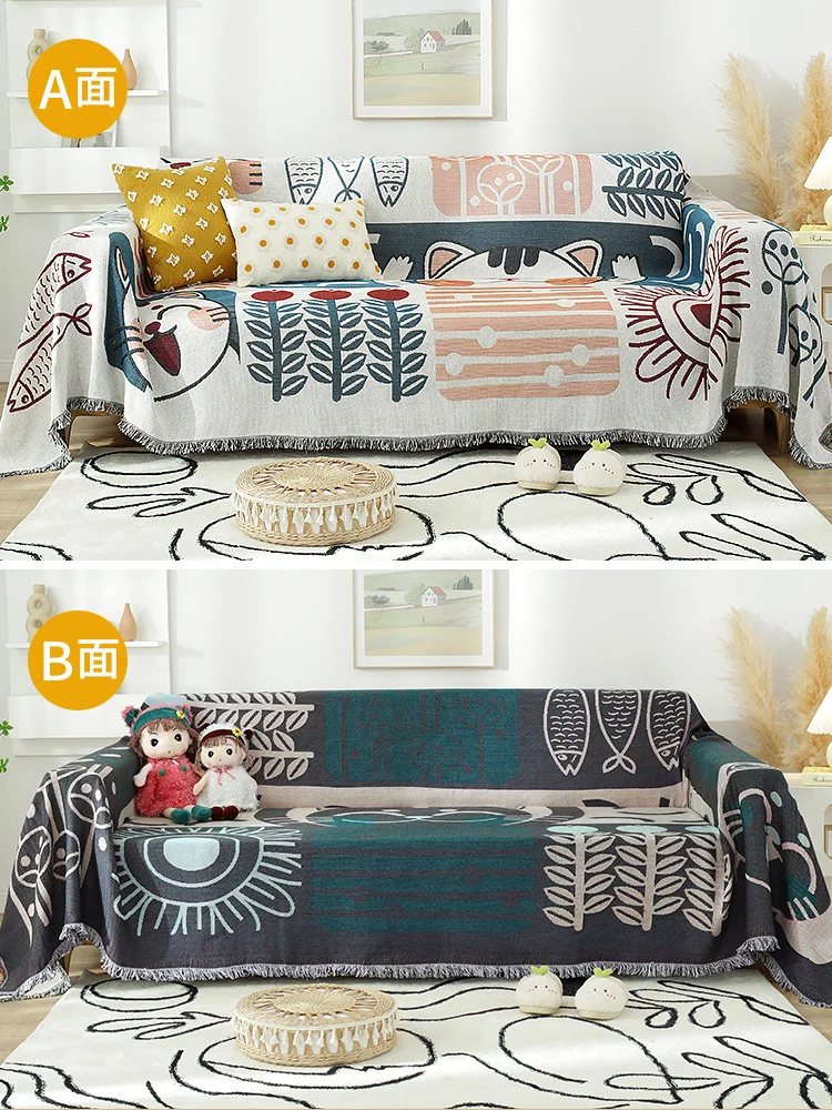 

Nordic Ins Style Sofa Towel Cover, Full Cover Cloth, Sofa Cushion Cover, Blanket, Single Person, Four Seasons, Summer