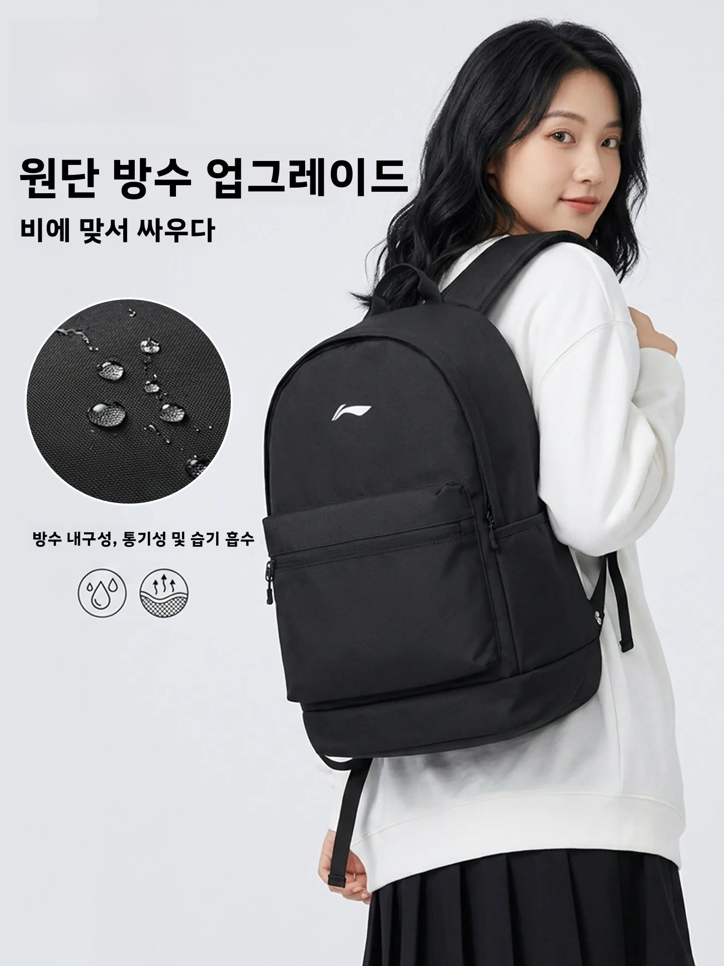  대용량 스포츠 배낭 남성과 여성을위한 더블 숄더 컴퓨터 가방 고등학교 대학생 야외 가방