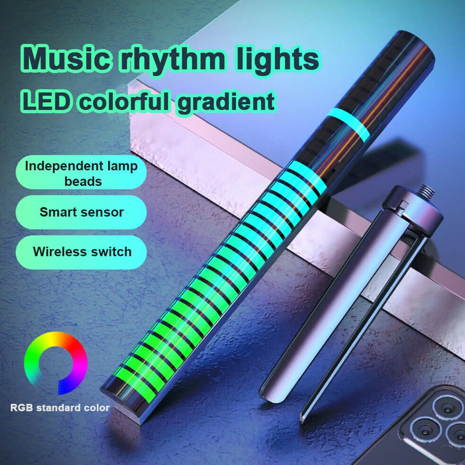 Рисунок 4 - Автомобисветильник окружающий свет