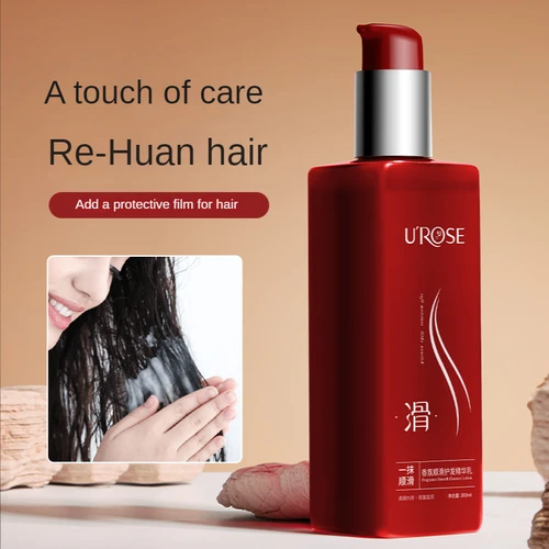 UROSE 에센스 헤어 컨디셔닝 크림 오일 트리트먼트, 샴푸 후 헤어 컨디셔닝, 부드럽고 매끄러운 리페어, 케라틴 드라이, 기름기 많은 모발 2