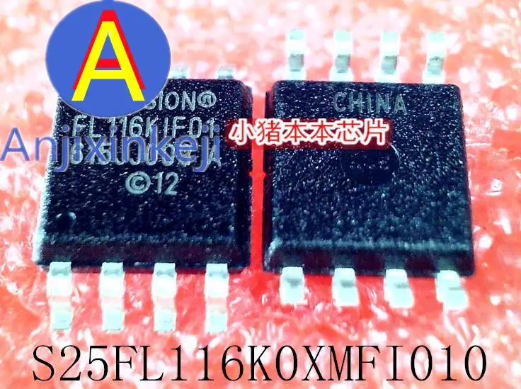 

10 шт., 100% оригинальный новый S25FL116K0XMFI010 FL116KIF01 FL116K1F01 SOP в ленте посылка-8