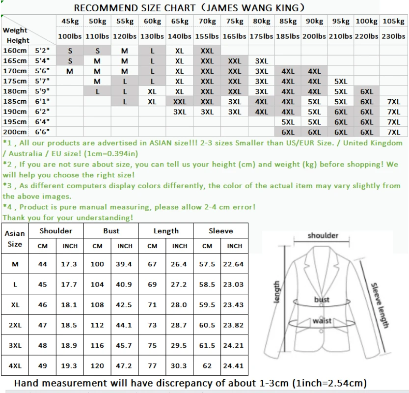 -Boutique Men's Fashion Business Gentleman Casual Slim-fit Elegant Korean Version of All Host Denim British Style Blazer