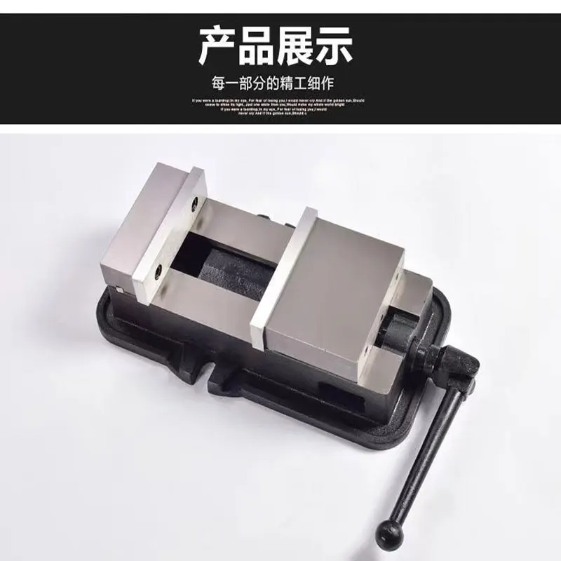 New Heavy Duty CNC 5 Inch High Hardness Vise Precision Angle Steel 4