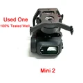 Used Mini2 Housing
