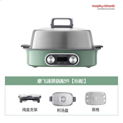 Morphy Richards MR1168 Electric Steamer 10S Instant Steam Fast Steam Seafood Vegetable Pasta Meat 12H Reservation For Kitchen 6