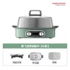 Morphy Richards MR1168 Electric Steamer 10S Instant Steam Fast Steam Seafood Vegetable Pasta Meat 12H Reservation For Kitchen 6