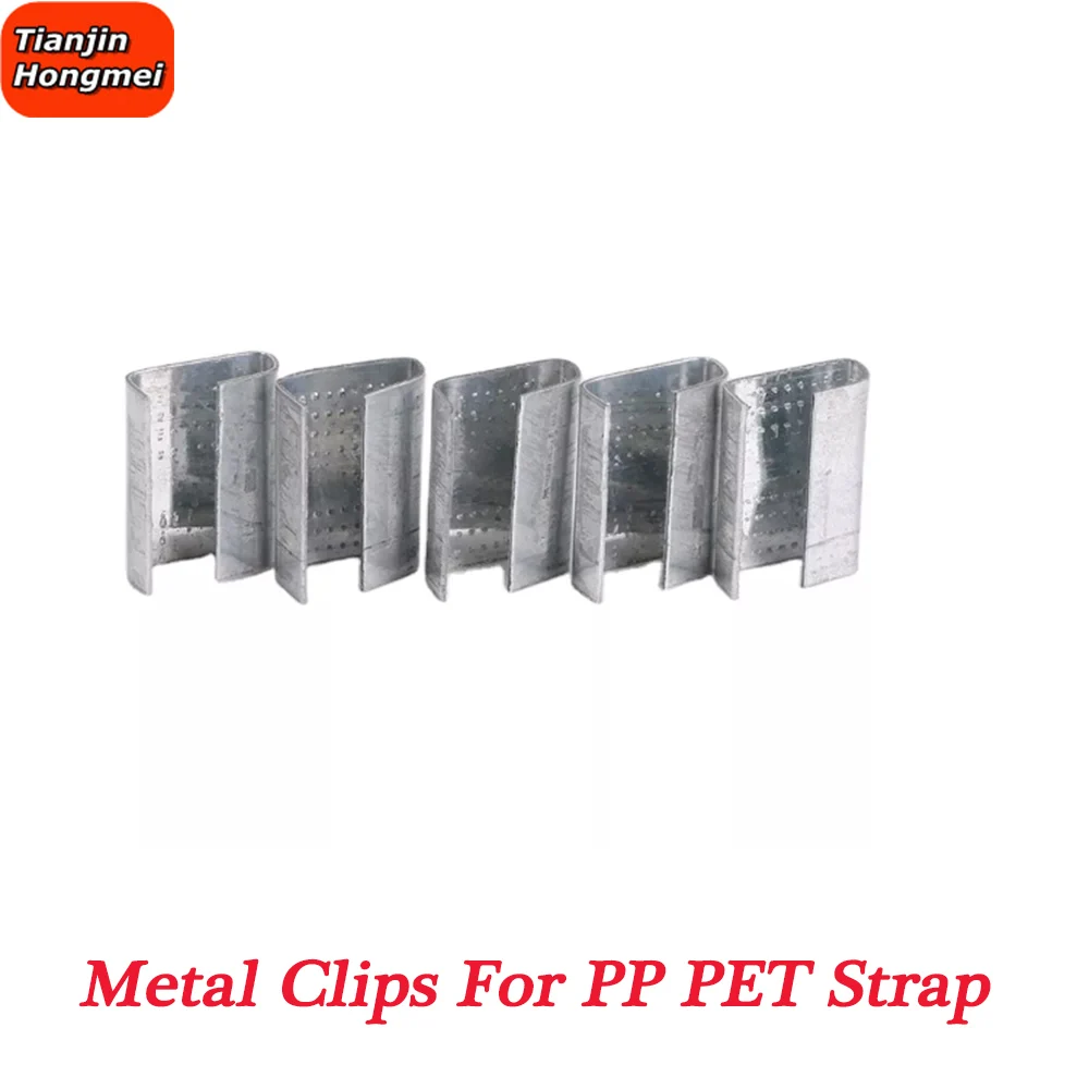 Galvanized Metal Strapping Seals Packing Strap Clips Buckle For Plastic PP  PET Strap 13mm 16mm 19mm 100pcs/bag - AliExpress