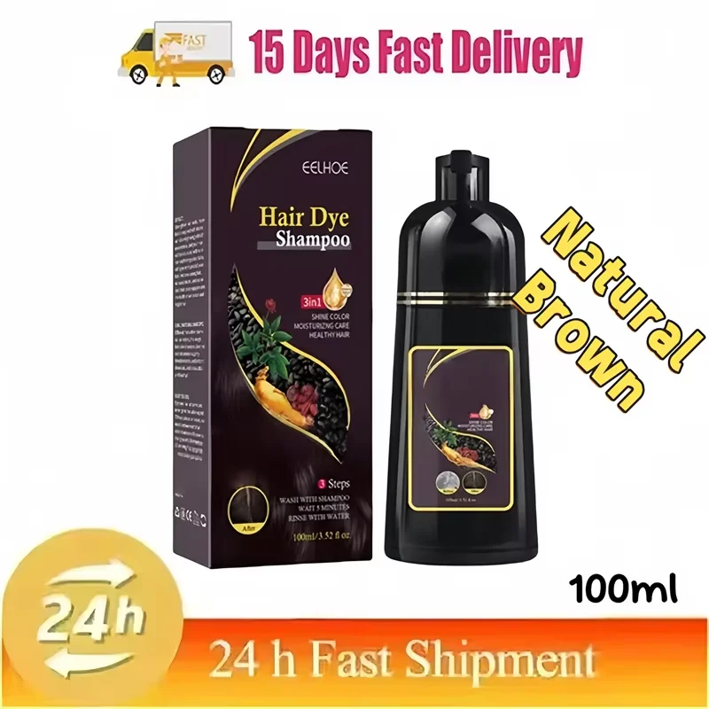 100ml Natural Brown