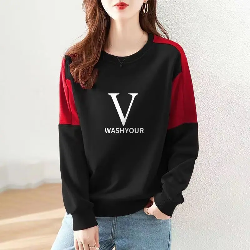 2023 Autumn and Winter Women's New Fashion Youth Contrast Color Panel Round Neck Long Sleeve Sweater Loose Casual Versatile Top