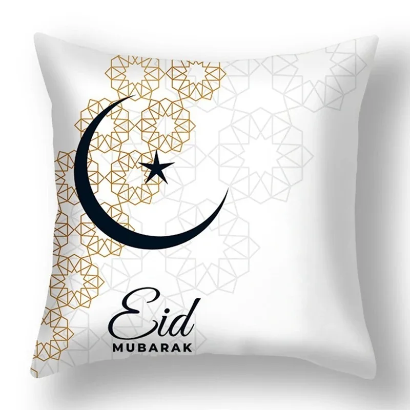 Eid ul fitr ramadan islamic decoration eid mubarak home decoration cushion cover ramadan decoration pillowcase 5