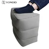3 Layers Inflatable Pillow Travel Foot Rest Pillows Airplane Train Car Rest Cushion Storage Bag&Dust Cover Inflatable Pillow 1
