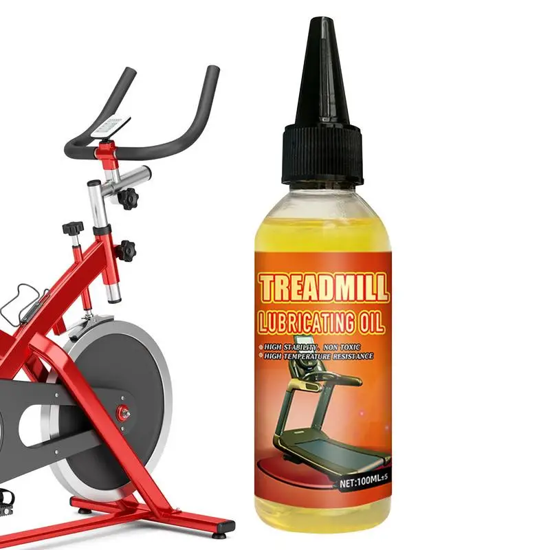 TreadmillOilLubricant100mlGymMachineLubeDustproofAntiRust