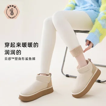 Leggings in pelle di squalo in pile a vita alta autunno inverno Leggings caldi elastici ispessiti in velluto aderente senza cuciture da donna