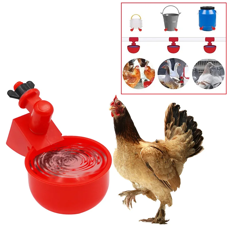 10/20 Pcs 자동 치킨 워터 컵 Waterer Bowl 농장 닭장 가금류 마시는 물 공급기 병아리 오리 거위 메추라기 술꾼
