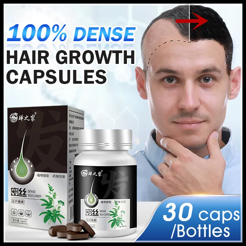 Hair Vitamin Capsule Hair Growth Repair Oil Prevent Hair Loss Stimulate