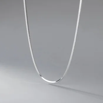 Snake Chain 2