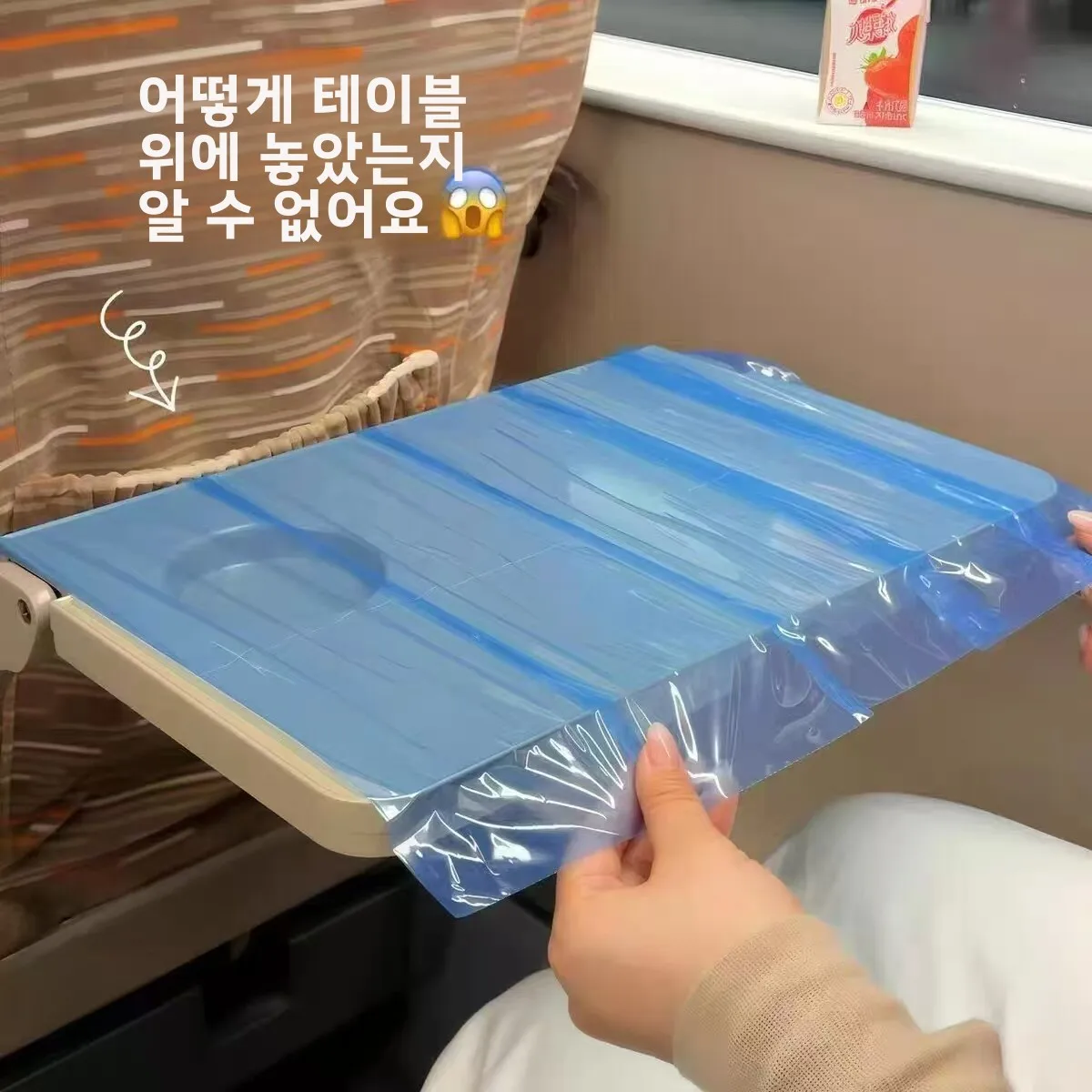 일회용 휴대용 테이블 매트 변기 시트 커버 여행 호텔 기차 소형 테이블 보드 방..