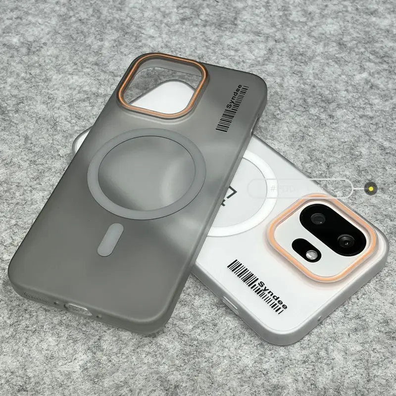 Fashionfeel Frosted Magnetic PC Cover
