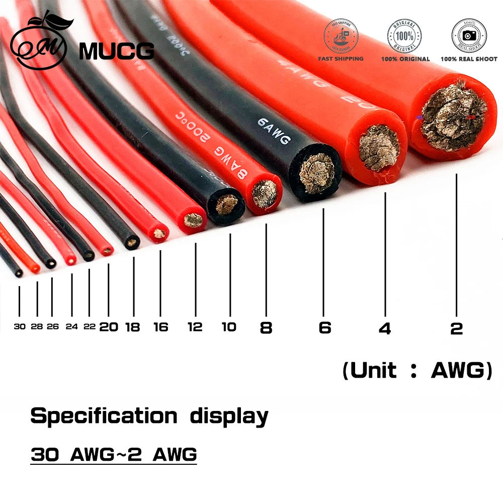Détail du fil silicone multibrin 26AWG 22AWG 20AWG 400m brun/violet, idéal pour modélisme