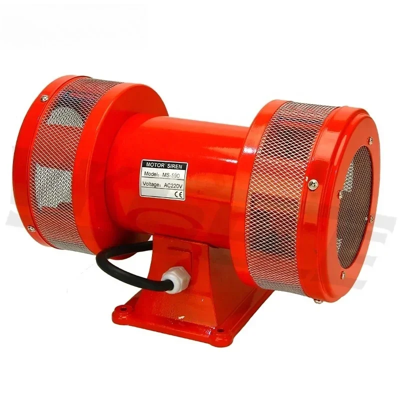 무선 경보 시스템 모터 사이렌 MS-590 화재 감지 및 경보 시스템 1.8A 3.6A
