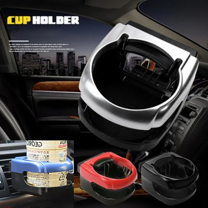 

Автомобильный держатель для напитков подставка для стакана для воды автомобильный Стайлинг Универсальный Автомобильный держатель для бутылки для напитков с дверным креплением держатель для напитков