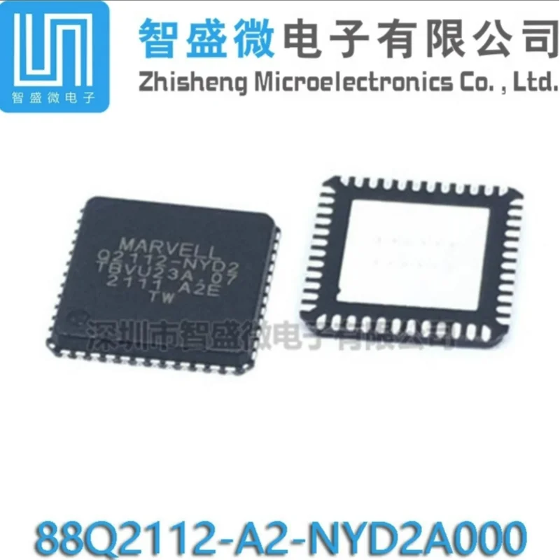 

1 PCS/LOTE 88Q2112-A2-NYD2A000 Q2112-NYD2 QFN-48 100% New and Original IC chip integrated circuit