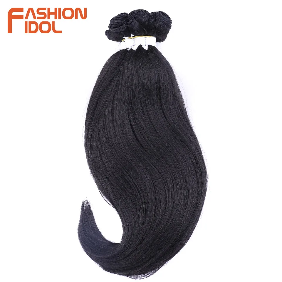 FASHION IDOL 18 Inch 6pcs 220g J Curly Hair Synthetic Body Wave Ponytail Hair Bundles Ombre Blonde Fiber Weave Extensions