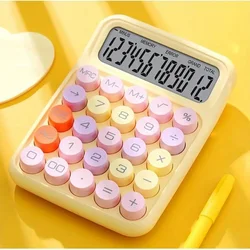 Colorful 12 - Digit Mechanical Calculator (Yellow)