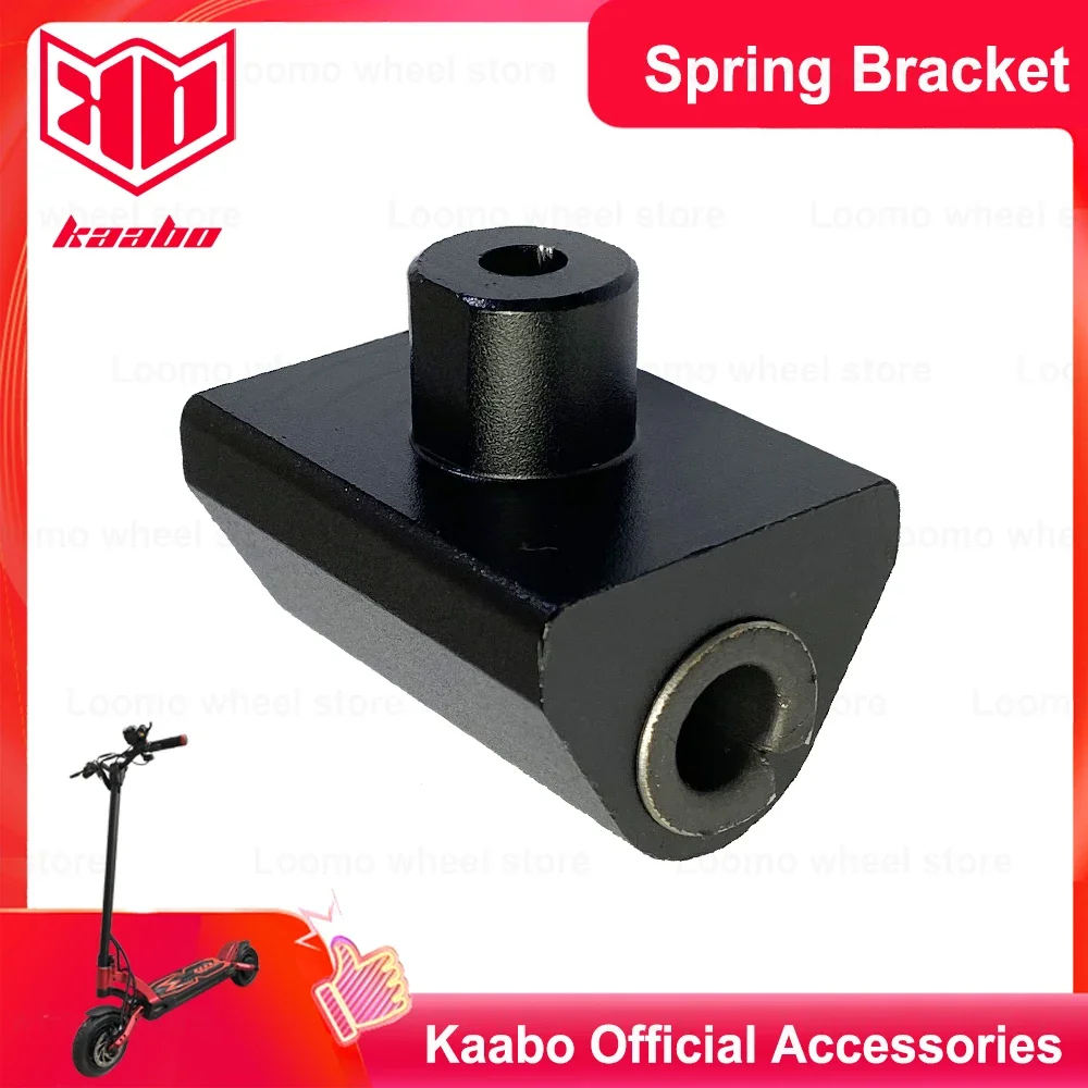 

Kaabo Original Accessories Mantis Spring Bracket Rear Spring Absorber Bracket Suit for Mantis 8/10 E-scooter