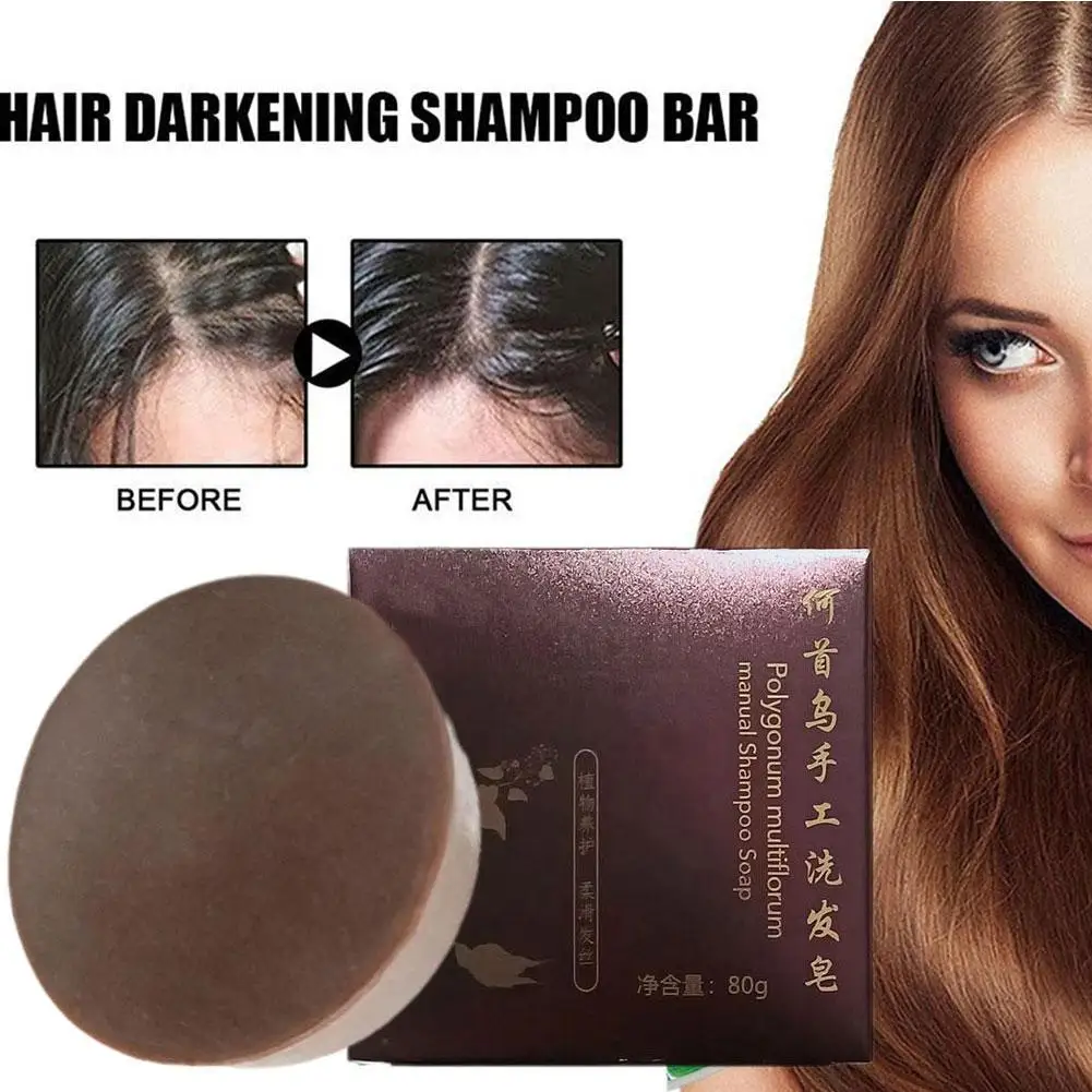 

Polygonum Hair Darkening Shampoo Soap Bar Repair Gray Essence 80g to He Hair Shou Soap Hair black Wu White Color V5B0
