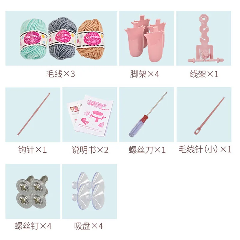 DIY 뜨게 보드 로터리 더블 룸 크리에이티브 울 뜨게 머신, 성인 어린이 초보자용, 40 바늘 뜨게