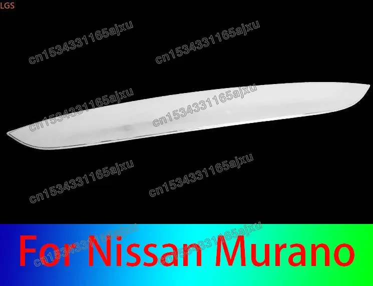 

Декоративная лента из нержавеющей стали для защиты от царапин, для Nissan Murano 2015-2019