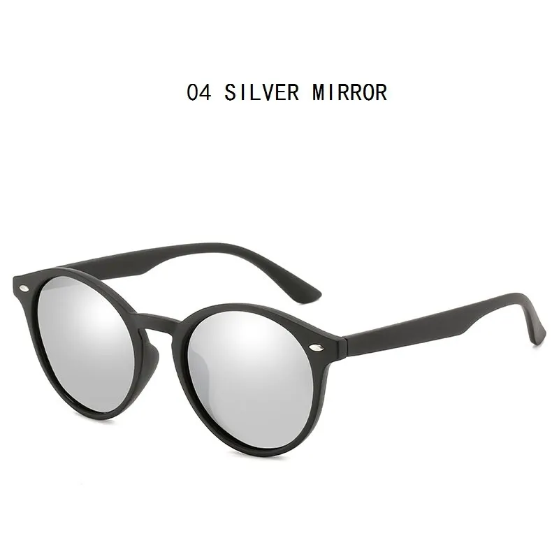 04 Silver Mirror