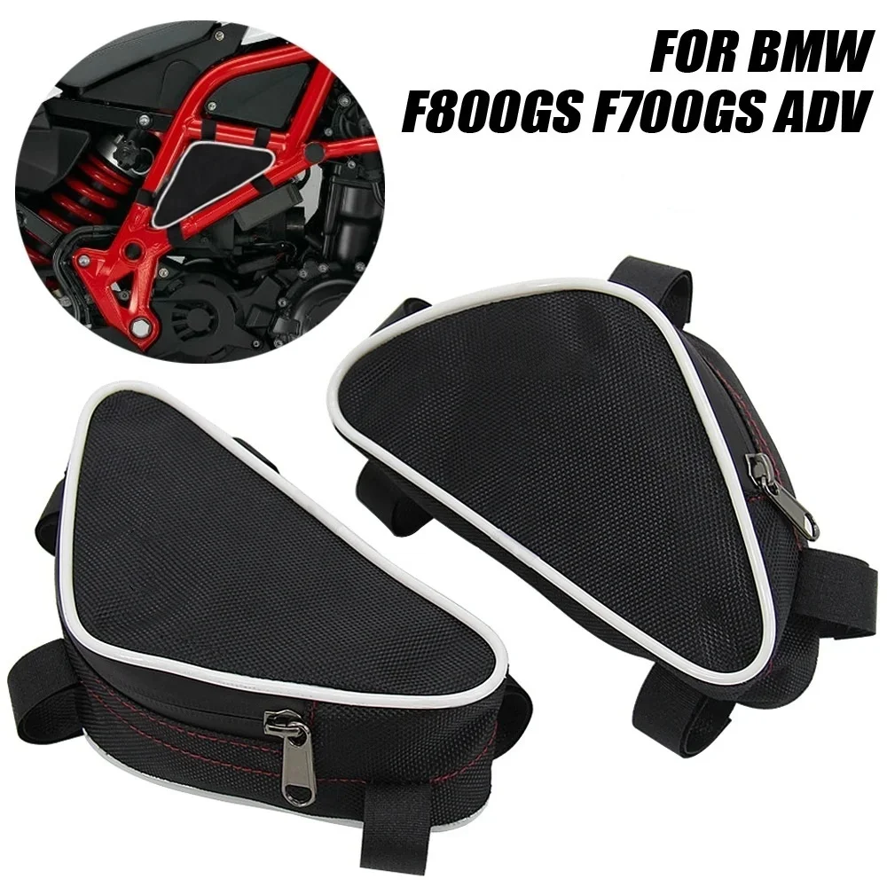 Motorcycle Frame Side Bag With Logo Crash Bar Bags Repair Tool Packs Accessory Saddlebags For BMW F800GS F700GS F 800 700 GS