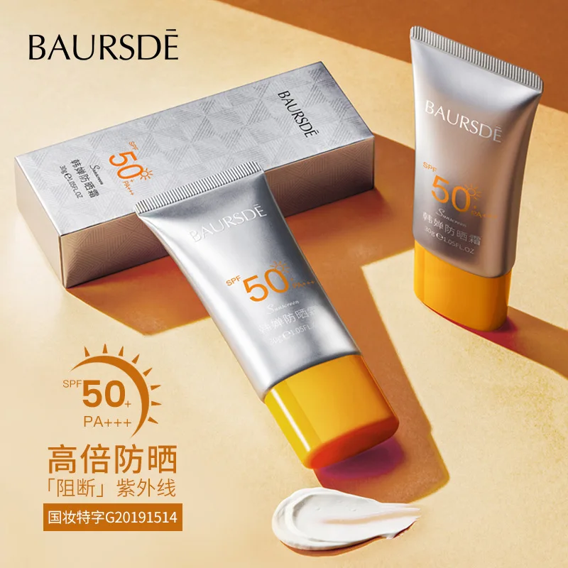 Mako Andy Anroll Sunscreen SPF 50 Facial Body Sun Cream Sunblock Skin  Protective Cream Anti-Aging Oil-control Moisturizing Tool