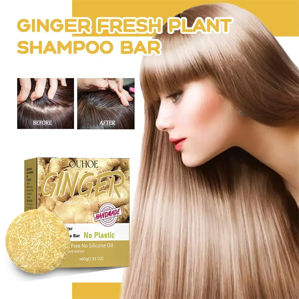 Рисунок 2 - 60 г имбирный свежий Растительный