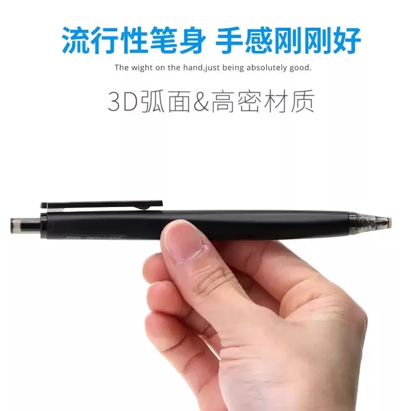M&G 0.5mm Gel Pen Black, Triple Density Neutralizer Pen, Comfortable Weight, Refillable, Suitable for Office Business Us