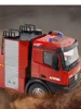 New Style Huina 22-Channel Water Tank Type Electric Water Spray Sound And Light Fire Engine Truck Model Summer Boys Toys 4