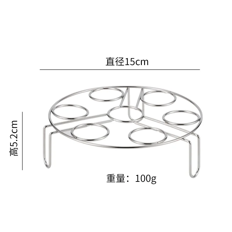 Stainless Steel Egg Steamer Household Boiled Egg Tray Kitchen Utensils Three-legged Waterproof Steaming Rack Storage Rack steam egg rack