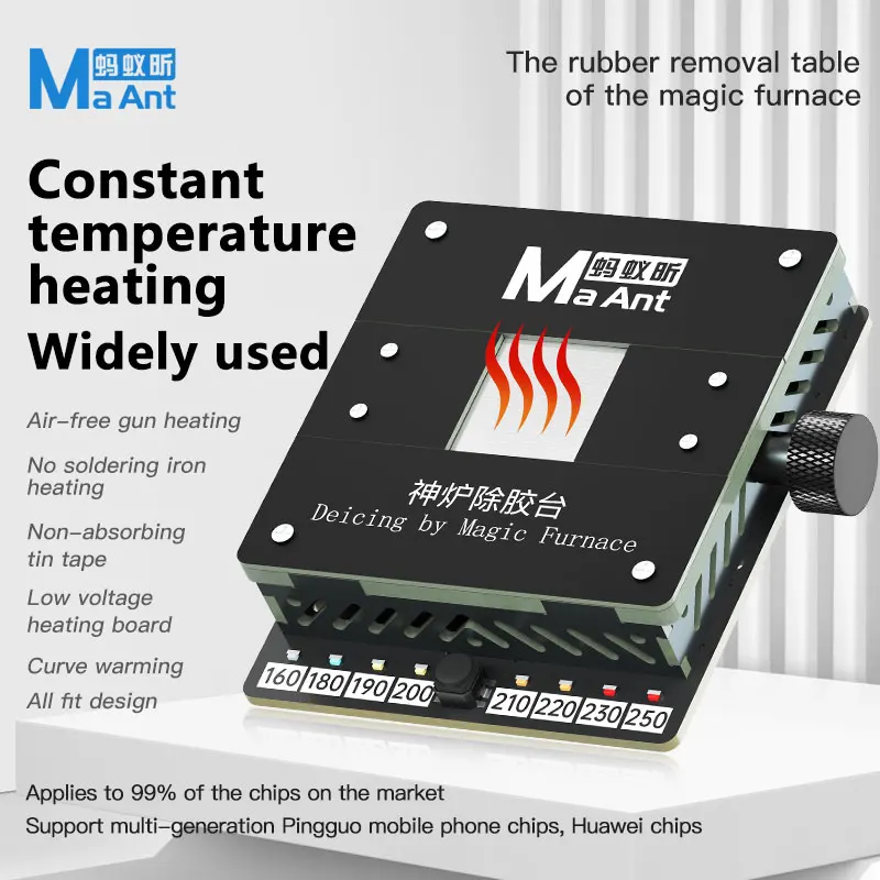 

New MaAnt SL-1 Constant Temperature Heating Glue Removal Platform For Iphone/HUANWEI CPU IC Chip Desoldering Tin Removal repair