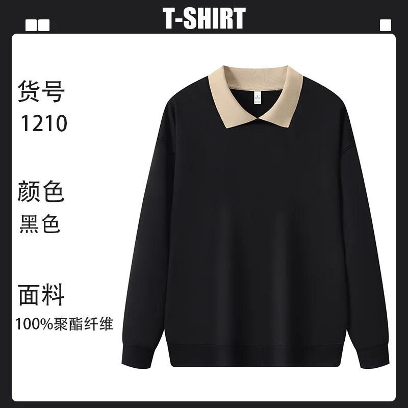 ZCBH-1210 thin lapel sweater black