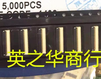 

30pcs original new ECF031025G-L FPC 25P flip type