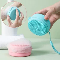 Portable Bathing Brush Hanging Bath Body Scrubber Soap Case Silicone Bathing Brush Massage Bath Brush Hair Tactile Brush 1